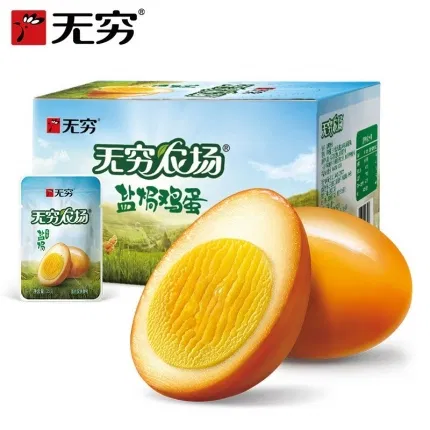 【整盒】无穷 无穷农场 盐焗鸡蛋 30g*20个入
