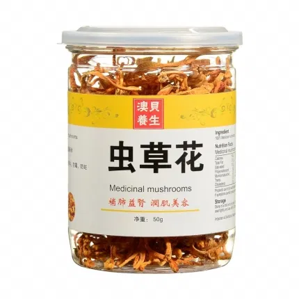 澳贝养生 虫草花 50g