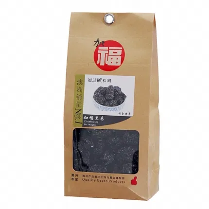 加福 无硫黑枣 400g