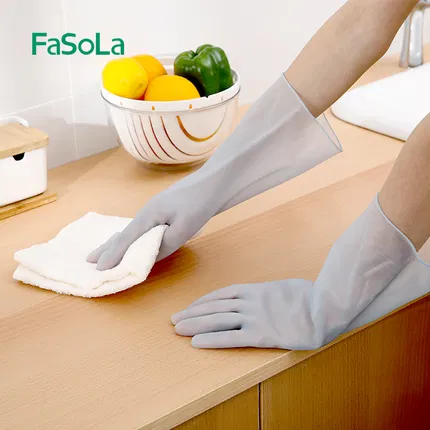 FaSoLa 家务手套 薄款 多款选