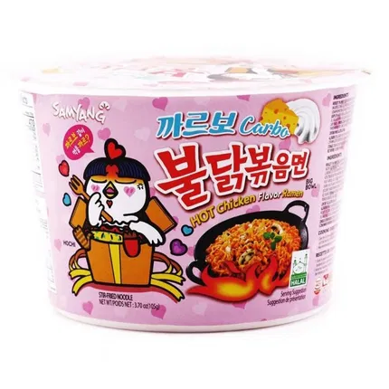 韩国SAMYANG三养 奶油火鸡面 碗装 105g