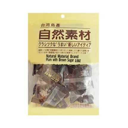 自然素材 黑糖梅 100g