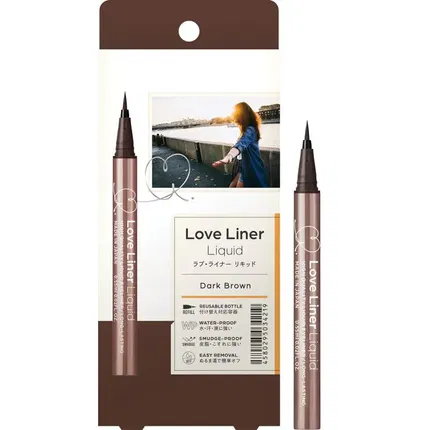 日本MSH Love Liner 随心所欲持久不晕染极细防水眼线液笔 #Dark Brown 深棕色 0.55ml