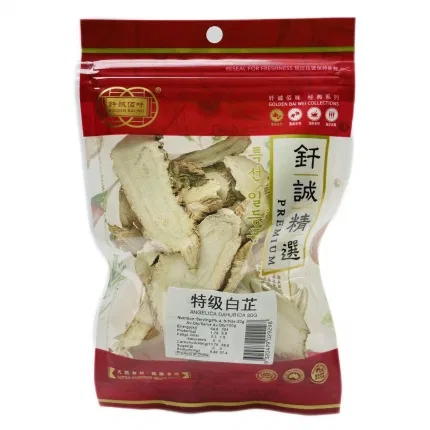钎诚佰味 白芷 80g