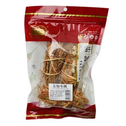 钎诚佰味 五指毛桃 150g