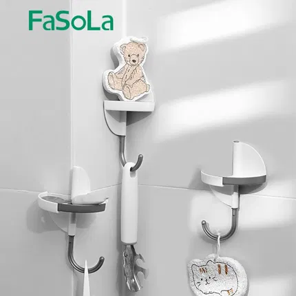 FaSoLa 270°置物挂钩