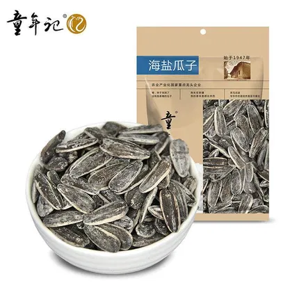 童年记 海盐味瓜子 500g