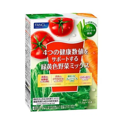 日本FANCL 四种黄绿蔬菜浓缩粉 11.5g*10支
