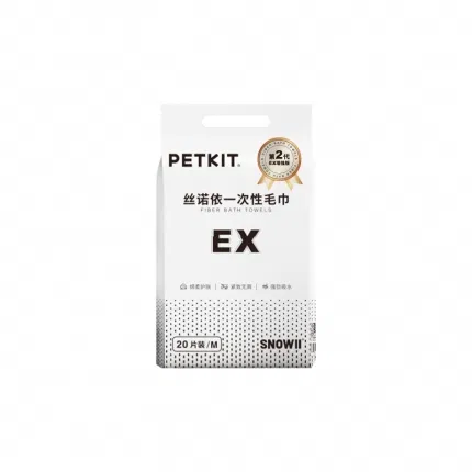 PETKIT小佩 丝诺依一次性毛巾 EX增强版 20片/包