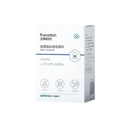 Purcotton全棉时代 生理盐水清洁湿巾 150mm*200mm 20片/盒