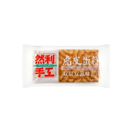 然利手工 虎皮蛋糕 乳酸菌味  110g