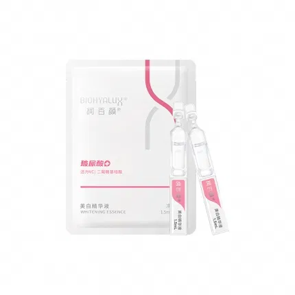 润百颜 美白精华液 1.5ml*5支入
