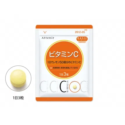 日本ATTENIR艾天然 天然维生素C 90片入 30日量