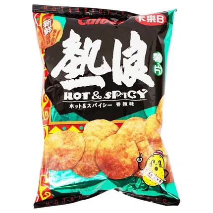 保质期2025-08-27 | 香港Calbee卡乐比  热浪 香辣薯片 大包 105g