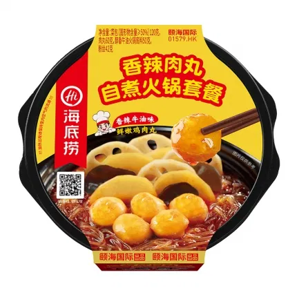 商品缩略图
