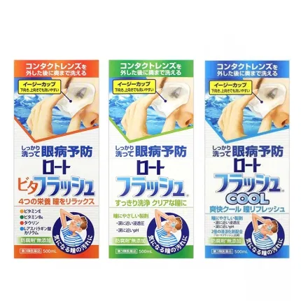 日本ROHTO乐敦 洗眼液 500ml 多款选
