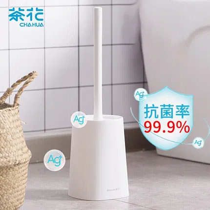 CHAHUA茶花 艾特斯马桶刷 白色