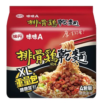 台湾味丹 味味A 排骨鸡风味干面 123g*4包