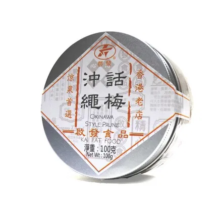 香港启发 冲绳话梅 盒装 100g