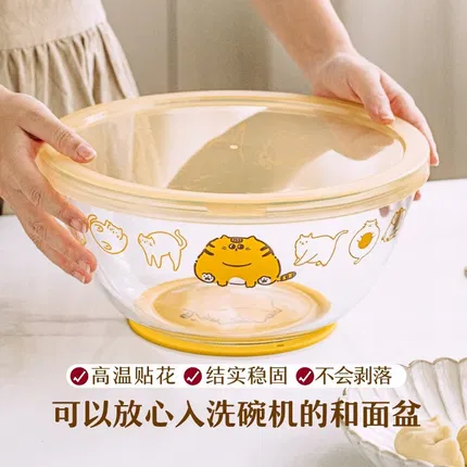 SHUEHO树可 橘猫玻璃和面盆 2款选
