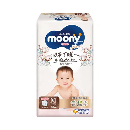 日本UNICHARM尤妮佳 MOONY 皇家自然棉系列 拉拉裤 M码 5-10kg 46枚入