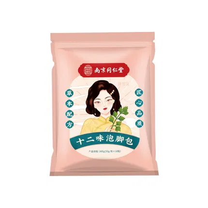 南京同仁堂 臻宛艾 十二味泡脚包 30g*10包