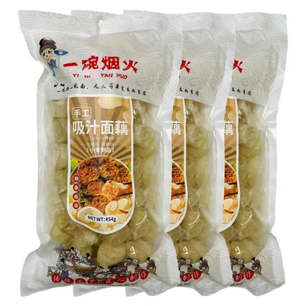 【3包】一碗烟火 手工吸汁面藕 454g*3包