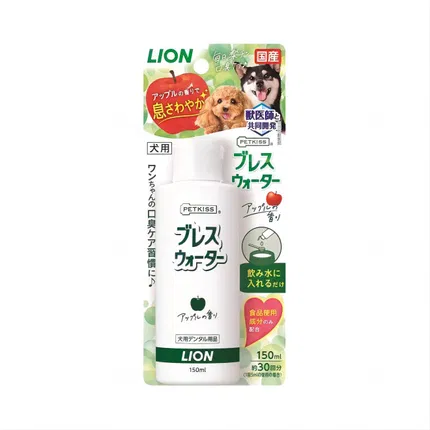 日本LION狮王 狗狗漱口水 150ml