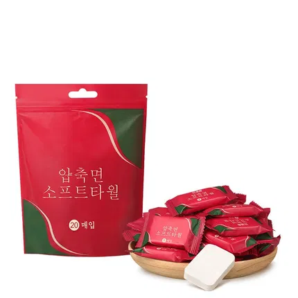 巴迪高 一次性加厚压缩毛巾 24*30cm 20粒入