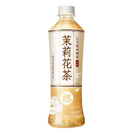 元气森林 燃茶 茉莉花茶 500ml