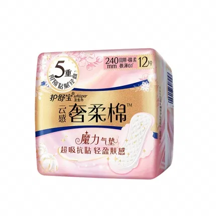 护舒宝 云感奢柔棉 卫生巾 日用 240mm*12片入