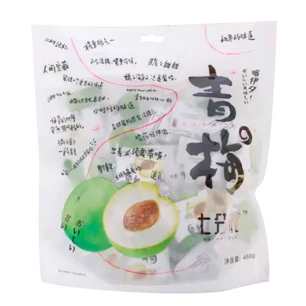七分栈 青梅 468g 独立包装
