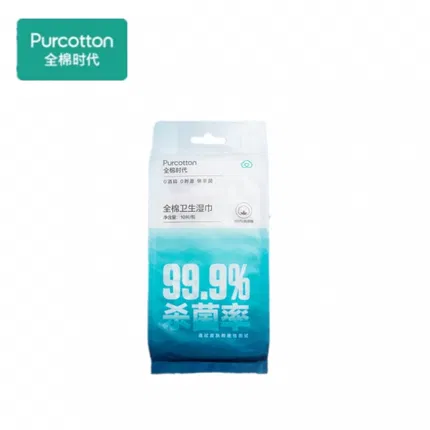 Purcotton全棉时代 全棉卫生湿巾 便携装 10片