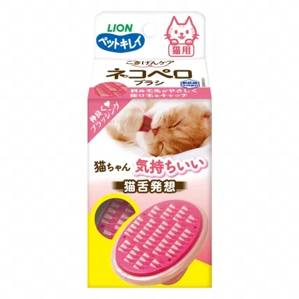 日本LION狮王 猫舌构造毛发梳 猫猫专用 粉色 1个入