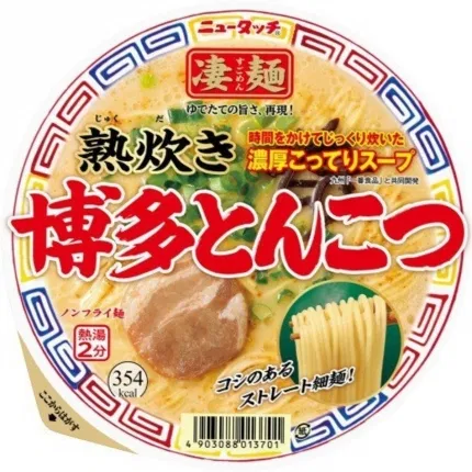 日本YAMADAI 凄面熟炊 博多浓郁豚骨拉面 110g