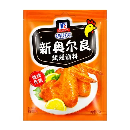 McCormick味好美 新奥尔良烤翅调料 袋装 35g