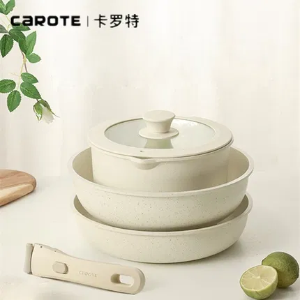 Carote卡罗特 Eight Mile Place系列 可拆卸锅具4件套 奶昔白