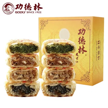 保质期2025-10-31 | 功德林 功德金秋 苏式月饼礼盒 648g 内含8枚