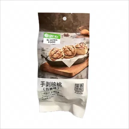 思宏 手剥核桃 五香味 210g