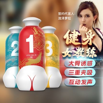 商品缩略图
