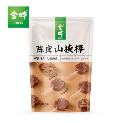 金晔 陈皮山楂棒 58g 独立包装