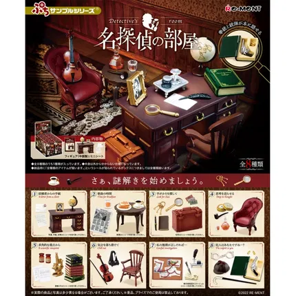 【整盒】日本Re-Ment 名侦探柯南 部屋盲盒 全8种
