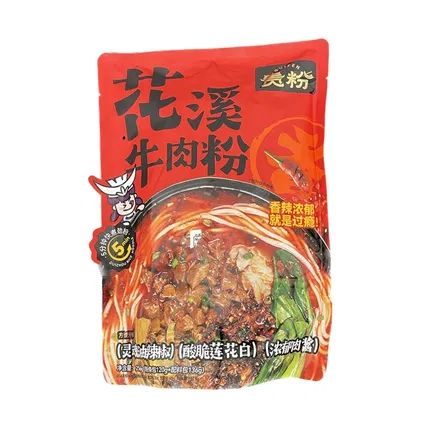 贵粉 花溪牛肉粉 256g