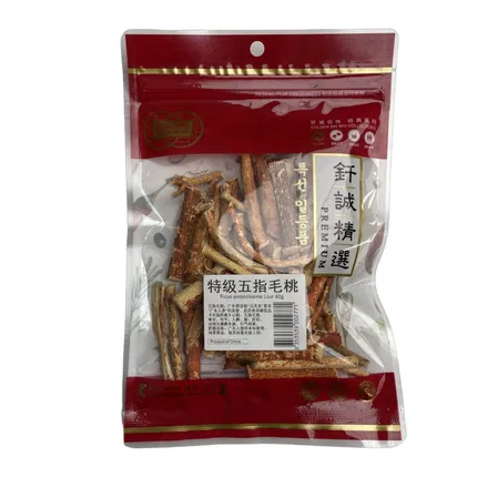 钎诚佰味 特级五指毛桃 80g