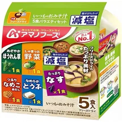 日本ASAHI朝日 味噌汤 减盐版 5种口味 内含5食