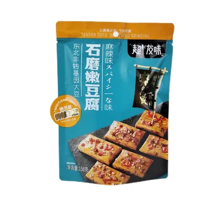 超友味 石磨嫩豆腐 麻辣味 158g 独立包装