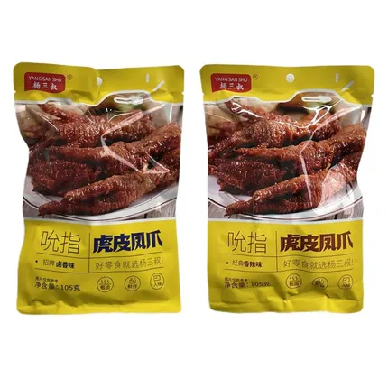 杨三叔 吮指虎皮凤爪 105g 2味选