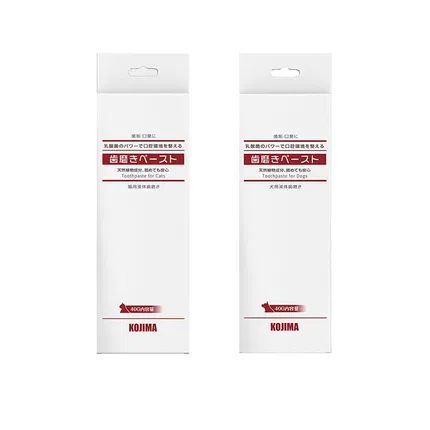 日本kojima咖家 宠物乳酸菌牙膏 40g 2款选
