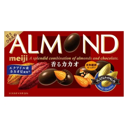 日本MEIJI明治 ALMOND杏仁夹心巧克力 84g