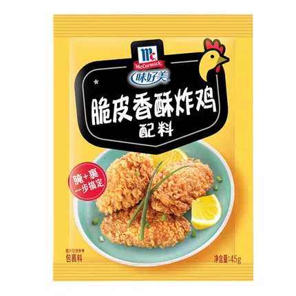 McCormick味好美 脆皮香酥炸鸡配料 45g